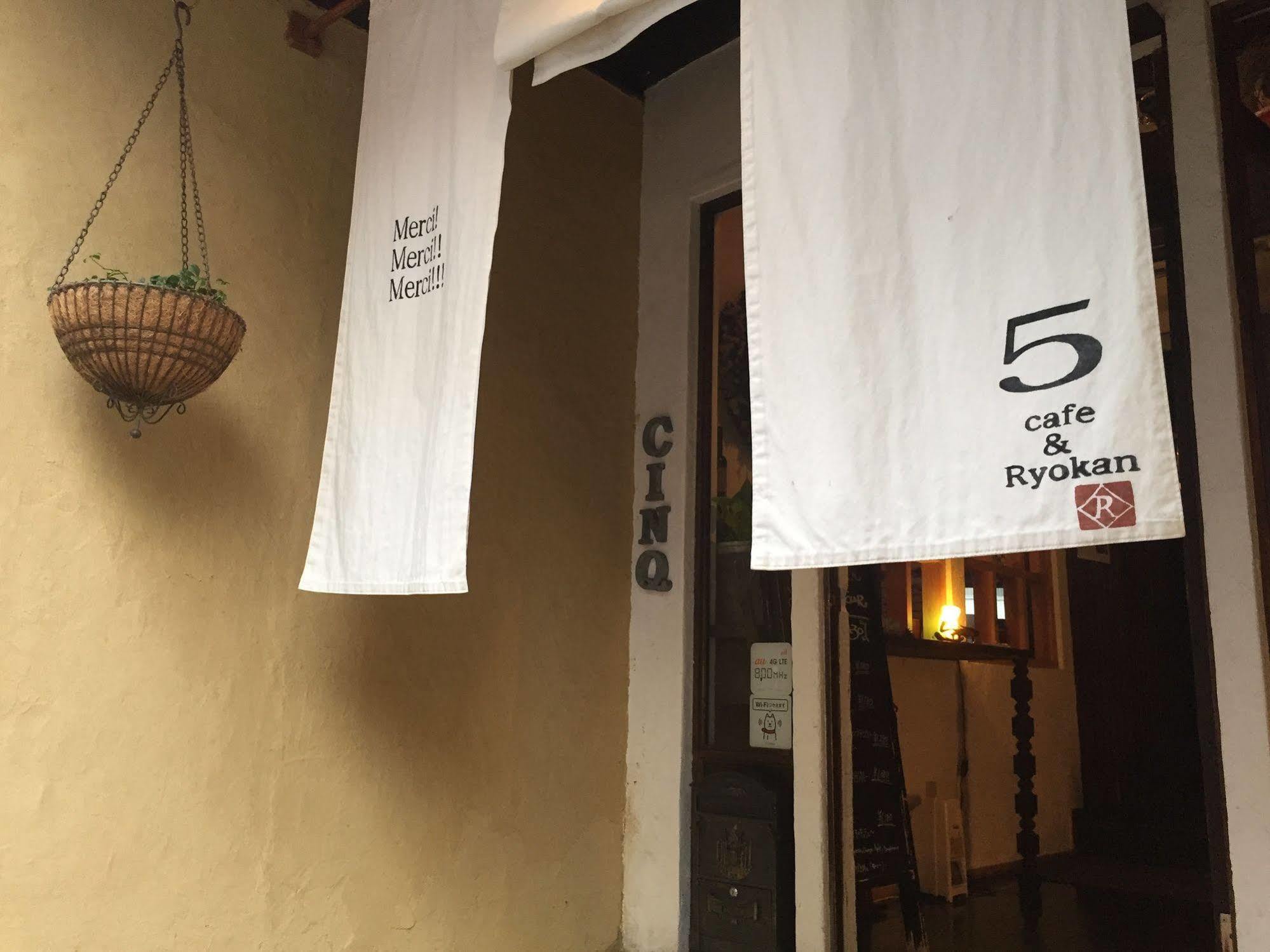 Kyoto Machiya Ryokan Cinq Eksteriør bilde