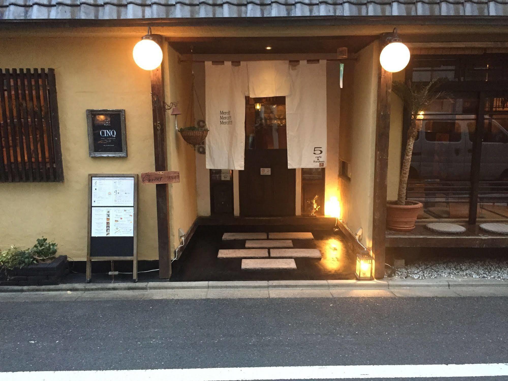Kyoto Machiya Ryokan Cinq Eksteriør bilde